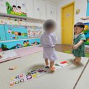 오전통합반 이미지