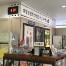 가톨릭소극장 이미지