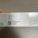 GS25창원대명점 이미지