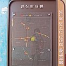 인화동-24 이미지