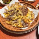 홍어.과메기 동래파전과 친구들 이미지