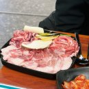 고심 고기연구소 이미지