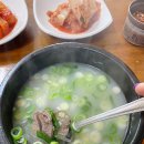 용비집 | 강릉 용비집 장칼국수 솔직후기 (feat. 반전)