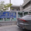 k셀프세차장 이미지