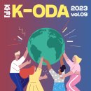 모아축산(주) 이미지