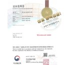 고(GO)광택 이미지