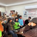 신나는나눔가게 이미지