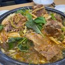 만원의 행복 양푼이 비빔밥 이미지