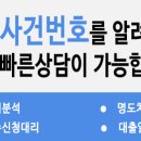 중화동-107 네이버블로그
