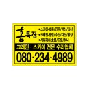 홍특장 Daum카페