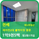 더베이지103주상복합 이미지