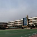 신천중학교(내) 이미지