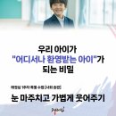 탑 태권도장 이미지