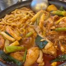 계맵당 | [부천맛집][닭볶음탕맛집]오픈맛집 계맵당 방문후기