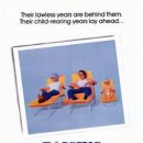 진(GENE)21 | 아리조나 유괴사건//조엘 코엔, 에단 코엔/1987/미국/94분/코미디, 범죄/Raising Arizona