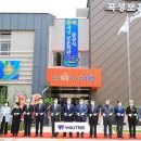곡성보훈회관 이미지