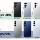 제일싸게파는집 이미지