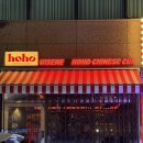 호호 | 청주 강서동 술집 호호주점, 마라탕 후기