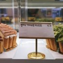 온유상사 이미지