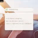 프라임렌트카(주) 이미지
