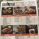 GS25울산양정점 이미지