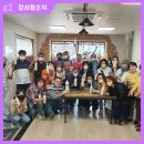 장승포마을관리 사회적협동조합 이미지