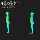 퍼플피플 이미지