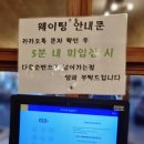 철이축산