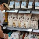 (주)서울축산 이미지