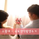 이보행 | 오월애스튜디오 :: 무료만삭사진찍으러 다녀왔어요♪