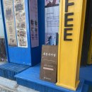 두발카페&욕장과자점 | 보령 대천해수욕장 오션뷰카페 두발카페&욕장과자점 내돈내산 후기