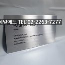 제일금속 이미지