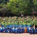 하나님의 교회 “깨끗한 대구 만들자” …무더위 잊은 정화활동 이미지