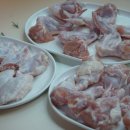 하림닭유통 이미지