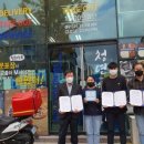 청년피자 아산점 이미지