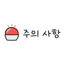 네일.히어
