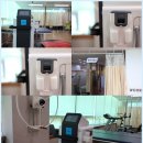 우리연합신경외과의원 이미지