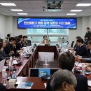 해양부분정비 이미지