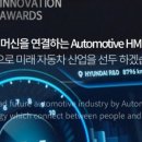 케이엠솔루션 이미지