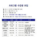 바람꽃작은도서관 이미지