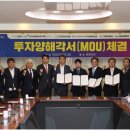 ㈜동성모터스 이미지