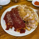 일품왕족발보쌈 이미지