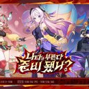 하이에어코리아(주) 이미지