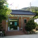 수도리경로당 Daum카페