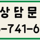 그릿수학831의치한학원