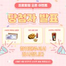 토탈랩솔루션 이미지