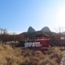 마이산길 이미지