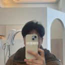 보미저수지 이미지