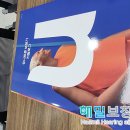 해밀보청기센터 이미지