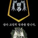 종*김* 이미지